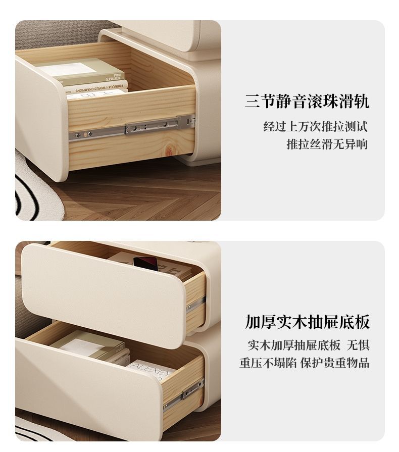 奶油风床头柜简约现代实木床头收纳柜家用床柜子卧室小型床边柜详情21