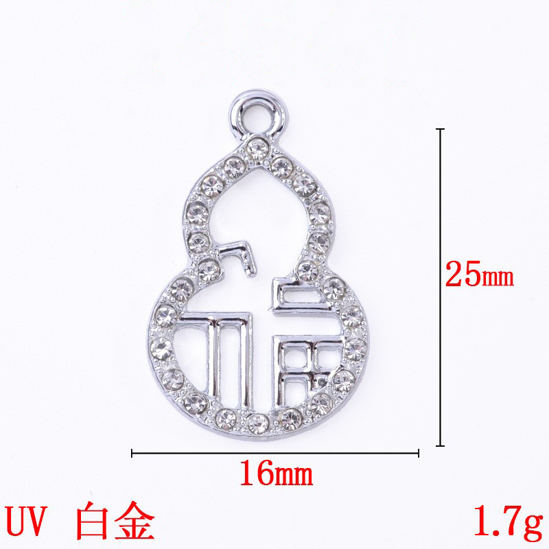 Wholesale of UV color-preserving diy handcrafted jewelry, alloy material gourds, single Korean style pendants with diamonds and pearls pic 1