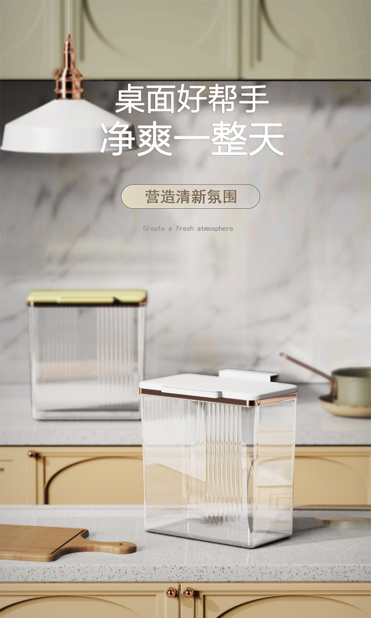 壁挂垃圾桶卫生间厕所家用厨房悬挂式收纳桶挂墙夹缝卫生桶0846-8508详情3