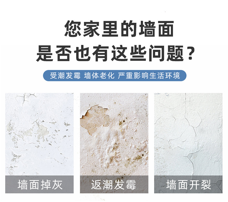 自粘墙纸水泥墙墙贴防撞硅藻泥3D立体防水防潮防霉背景墙卧室壁纸详情5