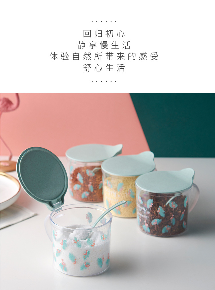 A round transparent seasoning box with a base and flamingo print, featuring three or four compartments, is a dust-proof kitchen seasoning storage jar pic 9