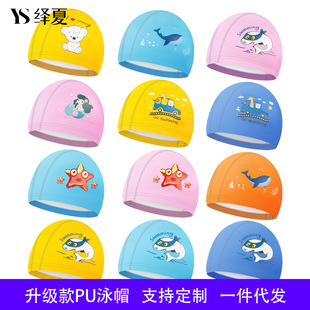 Factory direct sales of waterproof swimming goggles, universal silicone swimming goggles for children and adults. Wholesale of matte and multi-color options available pic 5