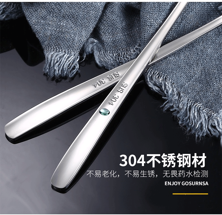 304 stainless steel spoons, Korean-style dessert spoons and forks, coffee long-handled stirring spoons, and rice soup spoons can be customized with logos pic 5