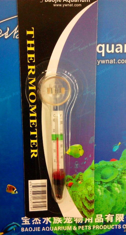 Wholesale supply of plastic fish tanks, betta cups, double-tank betta boxes, hatching boxes, and small pet turtle tanks pic 17