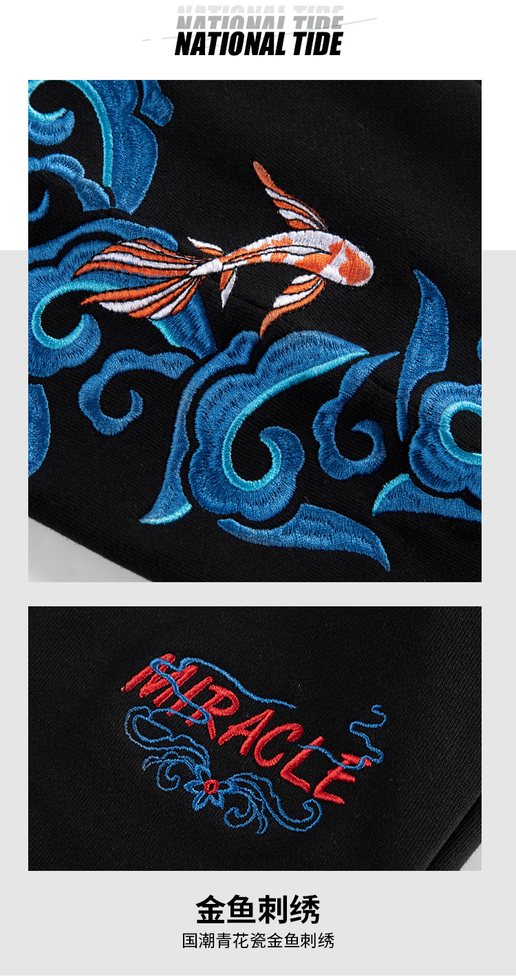 男士裤子黑色卫裤国潮宽松刺绣束脚裤休闲裤运动裤潮详情18