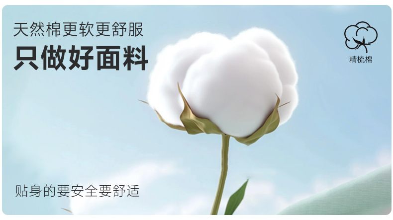 t恤女夏短袖宽松正肩纯棉时尚金属小标休闲圆领套头短袖上衣女T恤详情1