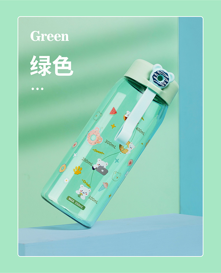 日系ins风硅胶提绳杯可爱甜甜熊便携随行杯户外运动塑料水杯批发详情9