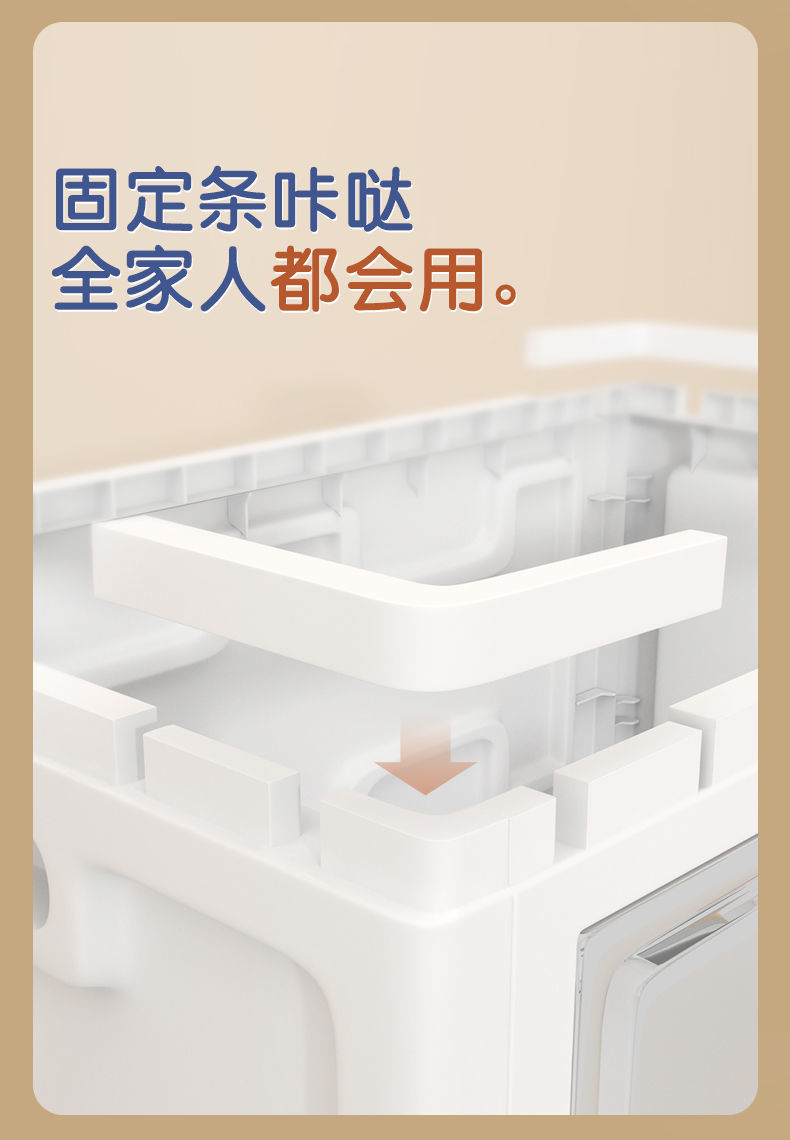 包邮免安装透明双开门折叠箱收纳柜子塑料加高大容量储物柜衣物整详情11