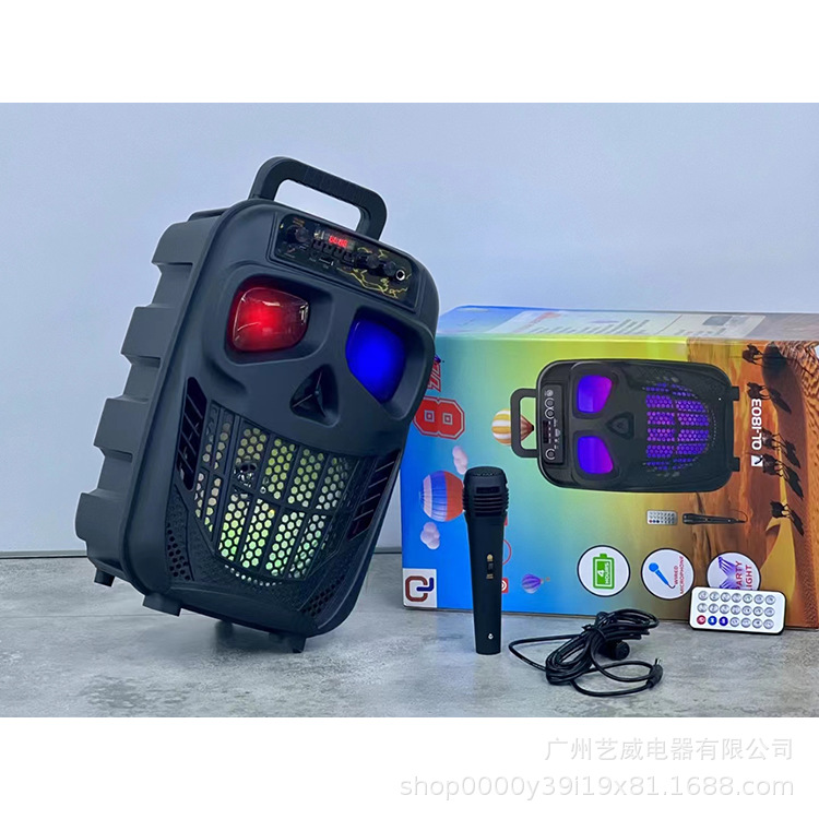 8寸户外广场舞蓝牙音箱手提大音量便携音响厂家批发详情2