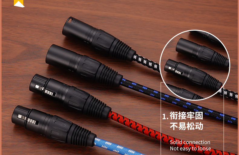 卡侬公转母音频输出入线双屏蔽编织平衡线麦克风音频线调音厂家直详情7