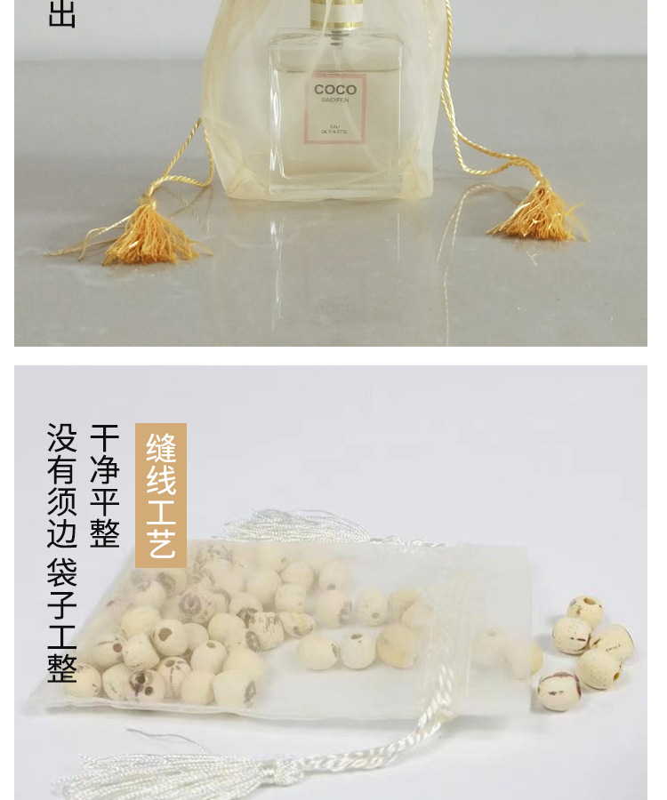 束口袋详情2_07.jpg