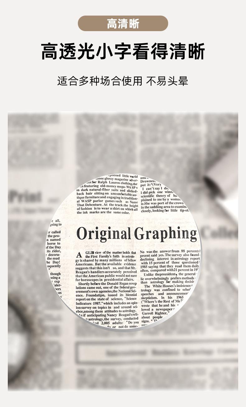 新款防蓝光老花镜复古男式高清老花眼镜女款老人老视镜厂家批发详情5