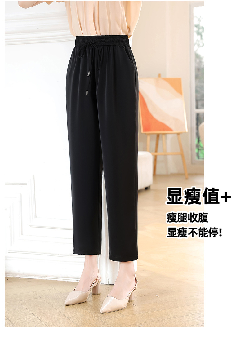 中年妈妈春夏休闲裤2024新款百搭长裤中老年女裤时髦洋气直筒裤子详情29