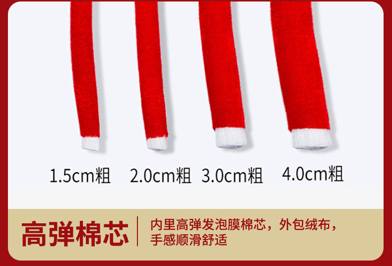 Extra-large Chinese knot with a diameter of 3.5 meters, hand-woven high-end velvet fabric advertisement, Chinese knot manufacturer wholesale outdoor pic 29