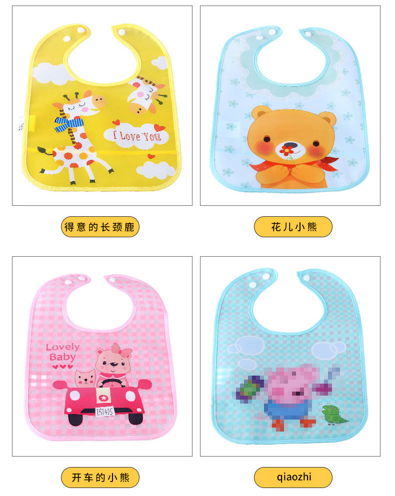 ODM源头厂家供应 新款幼儿口水巾围兜卡通喂饭兜便携免洗EVA围嘴 pic 13