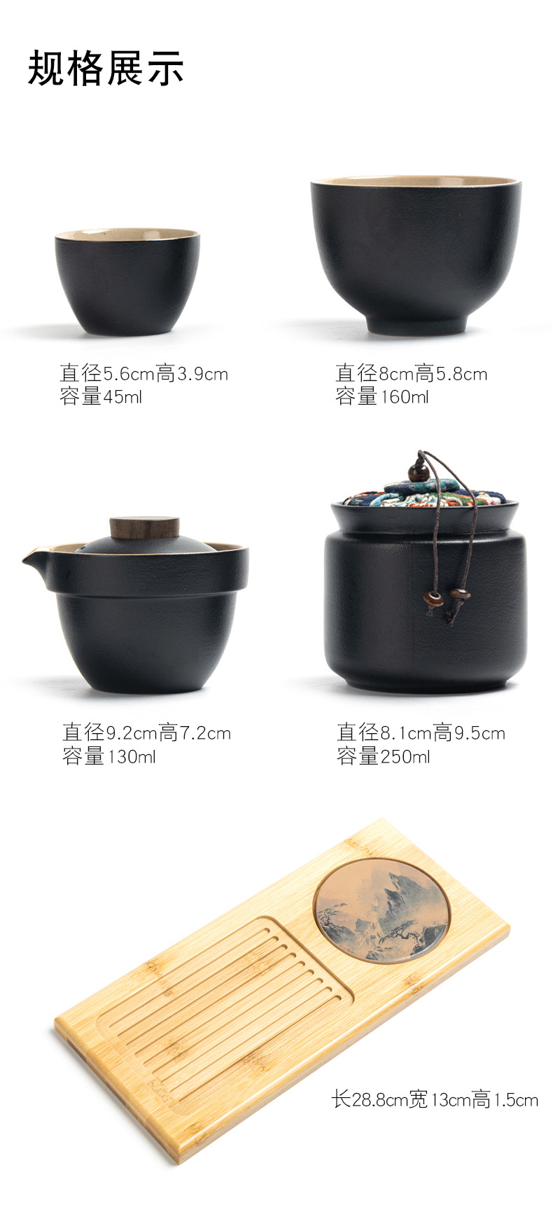 Travel tea set, quick guest cup, one pot, three cups, portable covered bowl, small set, outdoor kung fu set, tea brewing advertising gift pic 27