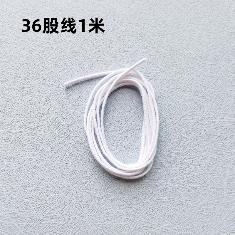 脱脂棉灯芯线蜡芯线未过蜡烛芯模具蜡烛灯芯绳纯棉环保无烟蜡线详情4