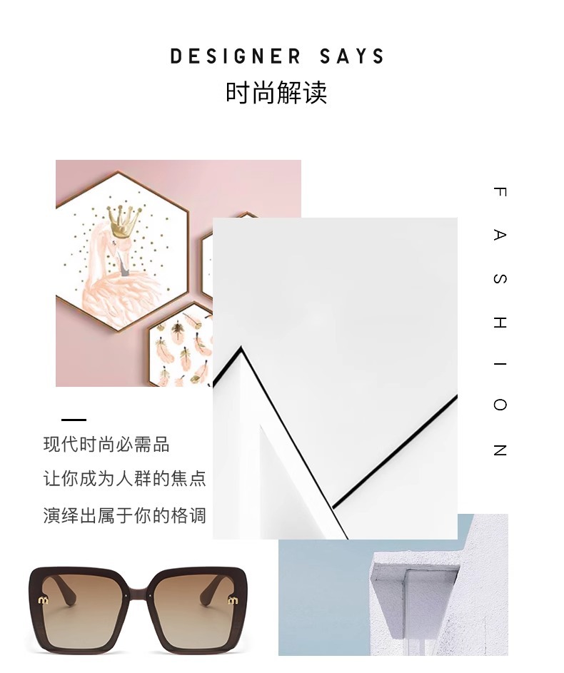 韩版大框黑色圆脸大脸防紫外线遮阳墨镜女潮气质高级感防晒太阳镜详情7