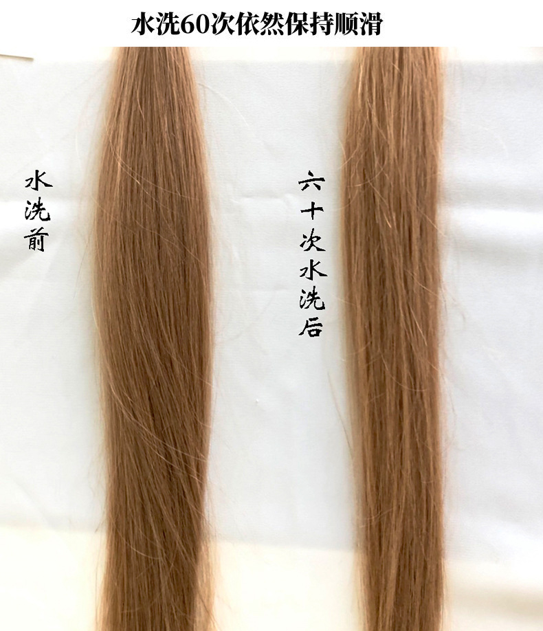 High-end real person hair, color PU one-piece hair extension, a bestseller from Europe and America, can be permed or dyed pic 3