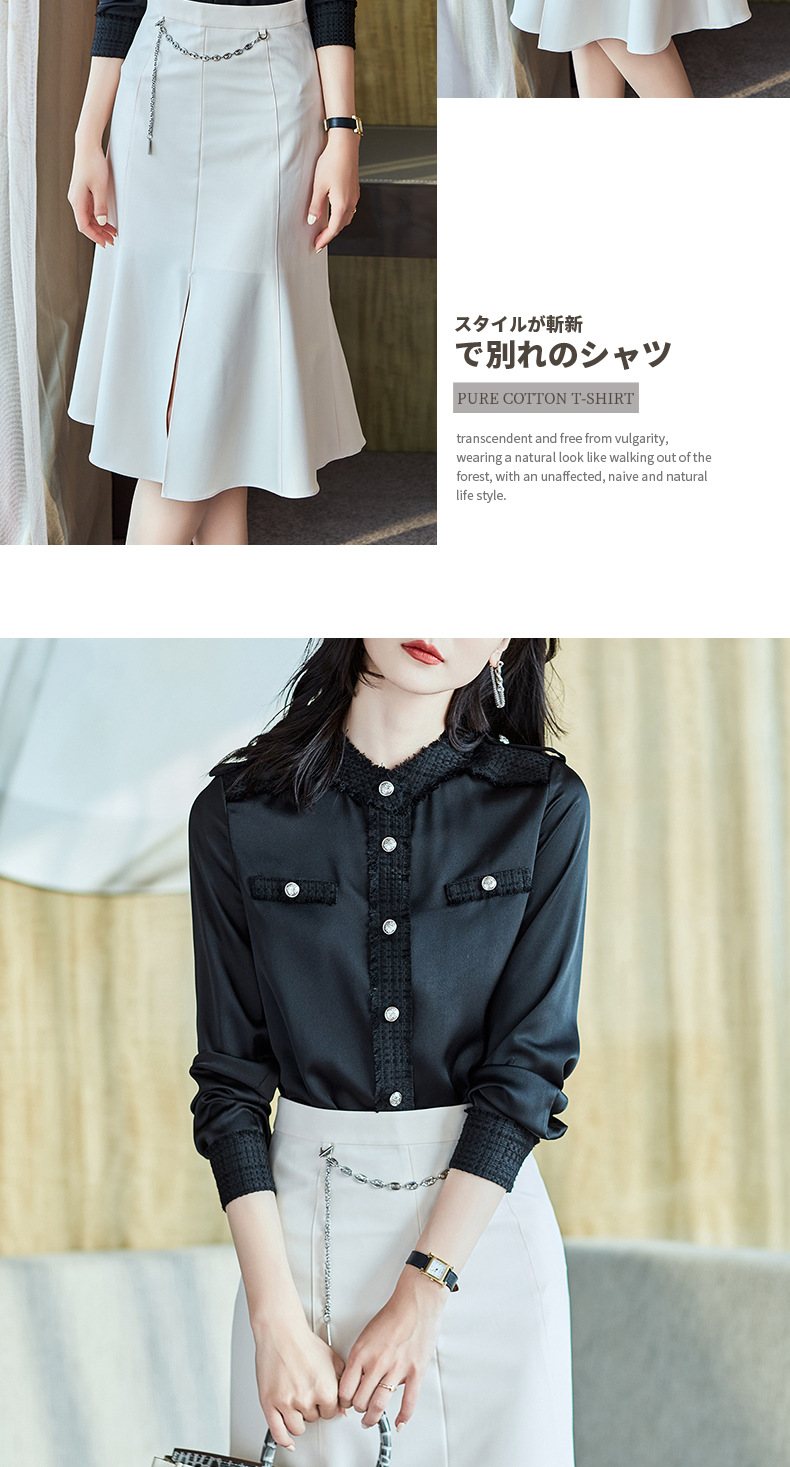 源头工厂 2023春装新款衬衫女长袖宽松雪纺衫黑色女士衬衣A2679详情15
