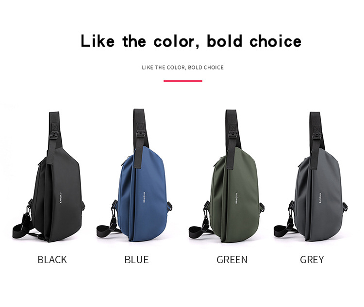 磁吸扣胸包男士斜挎包多功能时尚单肩包2024新款高级感轻便腰包详情38