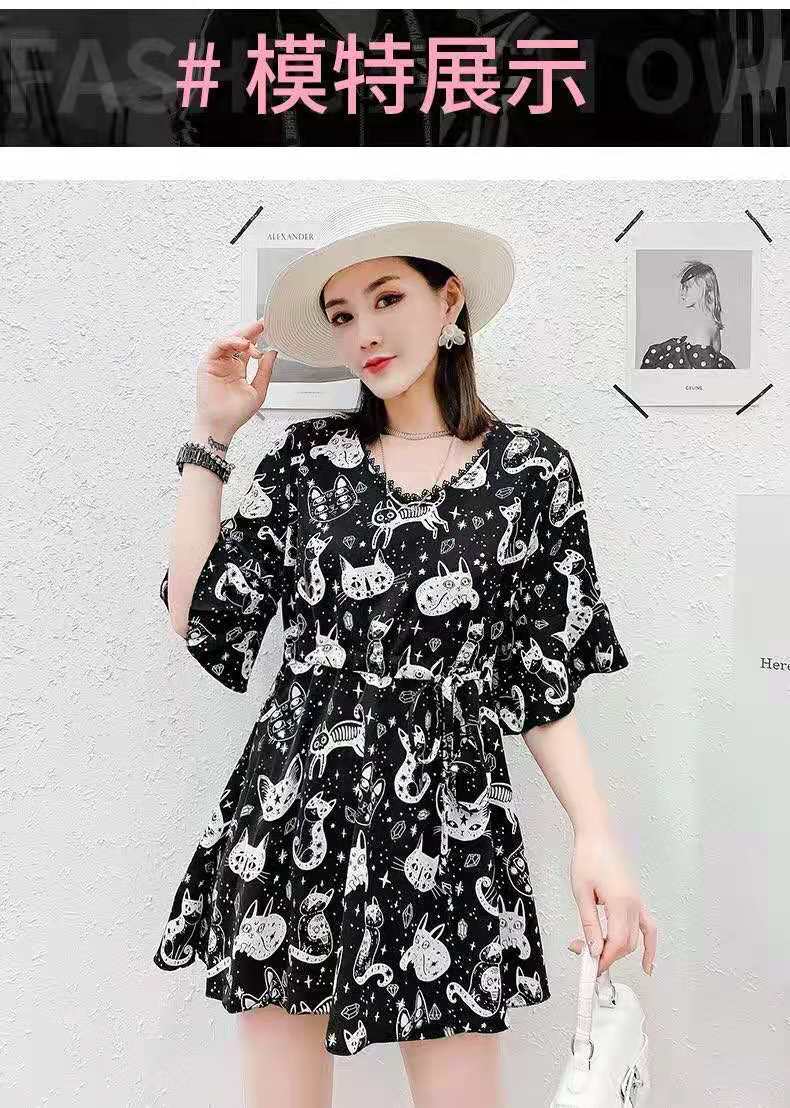 Belt-wearing Internet celebrity letter skirt and shorts set, chiffon plus-size dress, hot girl 2021 Summer Fashion set pic 7