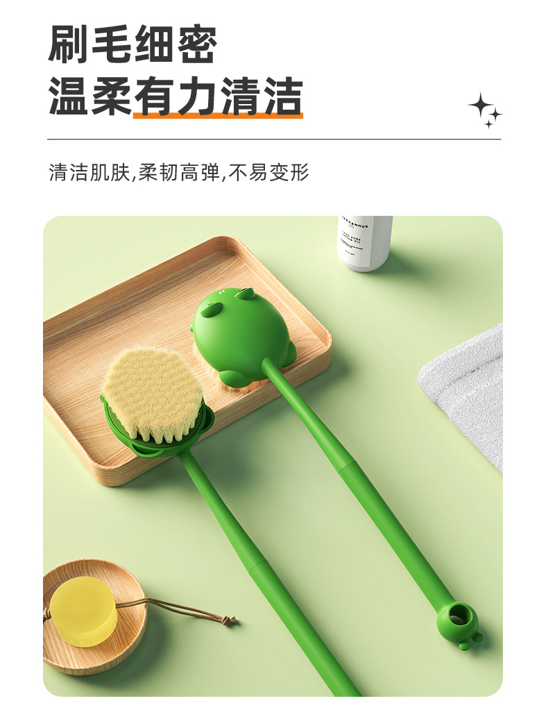 哆哆哇洗澡刷子搓背长柄刷软毛双面沐浴刷搓泥去灰搓澡刷背神器详情10