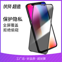 T9-2抖音直播桌面支架 懒人手机平板通用 折叠支架快手直播手機架详情15