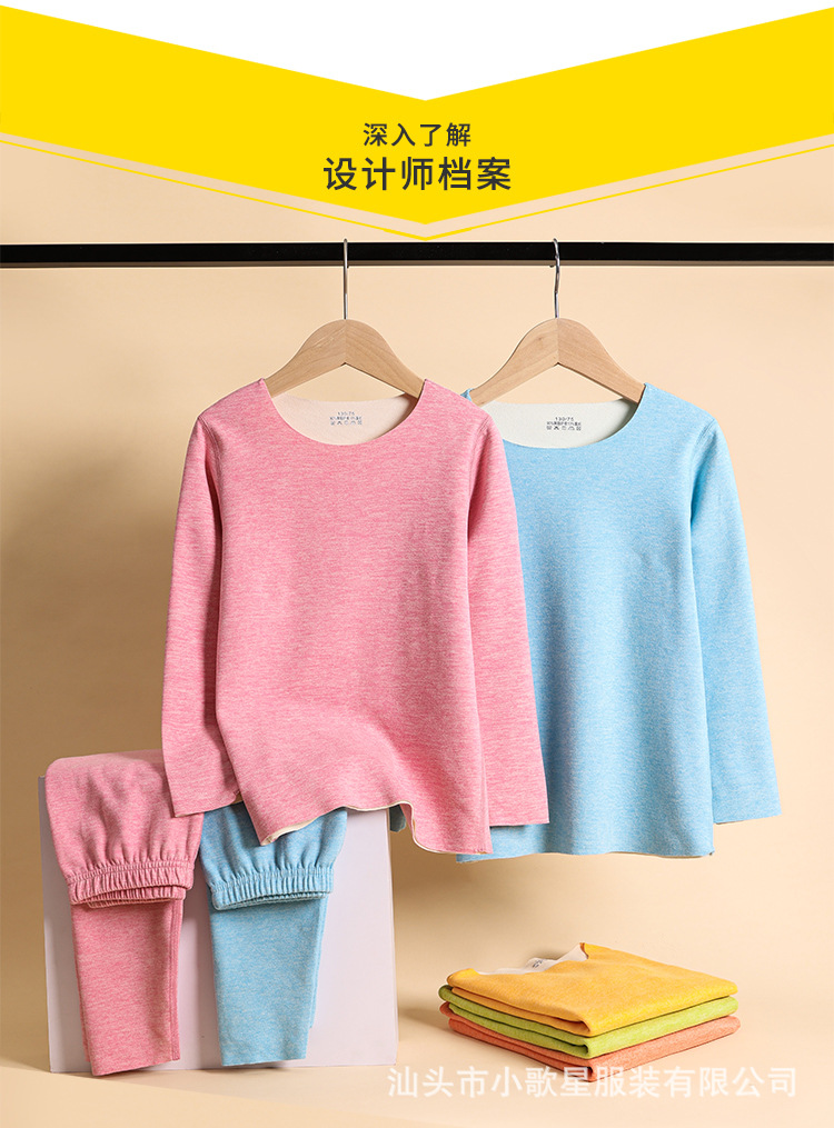 套装_20.jpg