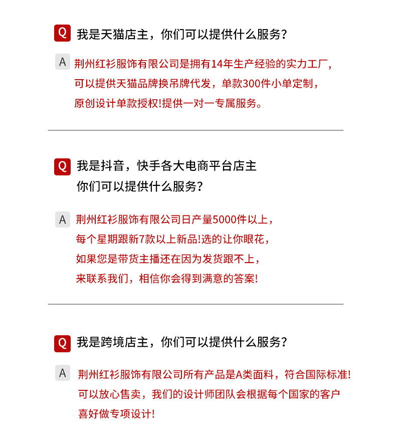 ins风新生儿无袖爬爬服哈衣宝宝夏装超萌夏款儿童装婴幼儿连体衣详情1