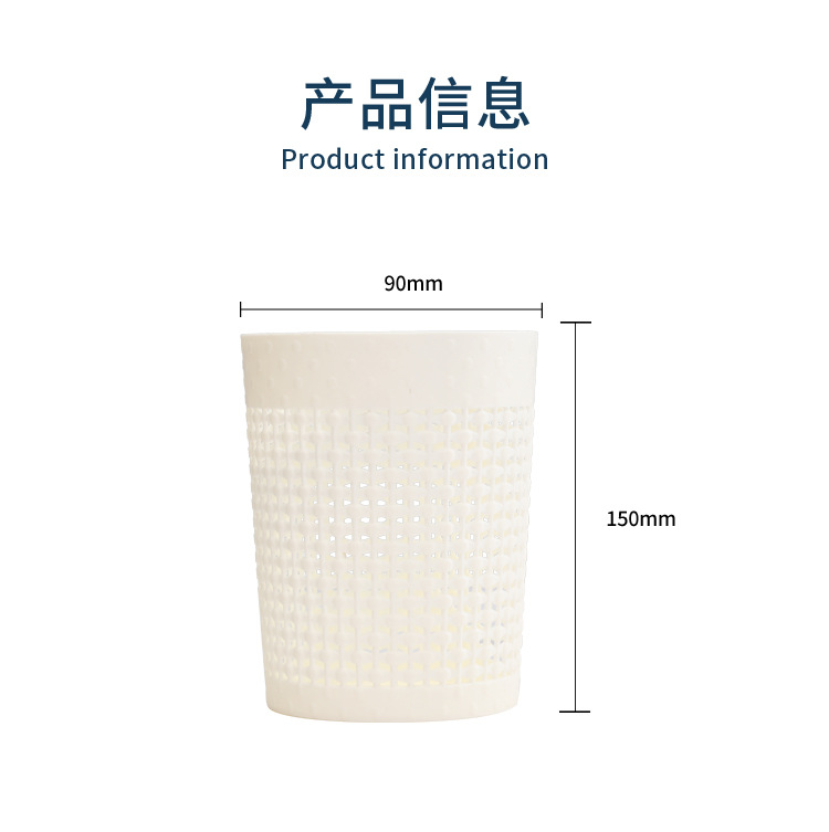 Plastic pen holder, circular grid, creative stationery storage basket, decorative item, desktop office storage supplies pic 7