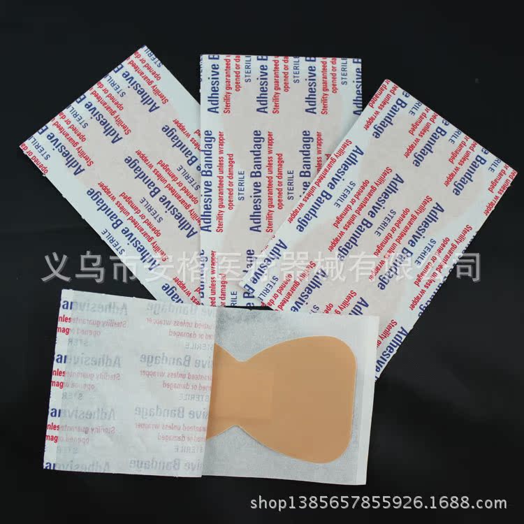 Large-sized irregular-shaped band-aids, breathable band-aids, butterfly-shaped joint stickers, hemostatic fingertip onychomycosis stickers, factory direct sales pic 1