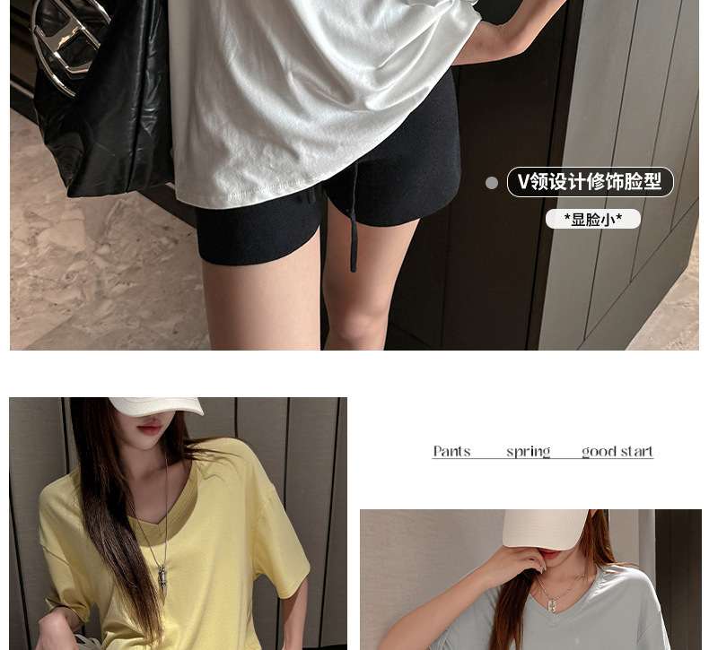 夏季韩系大版落肩袖V领短袖t恤女式基础款外穿高级感慵懒风上衣潮详情4