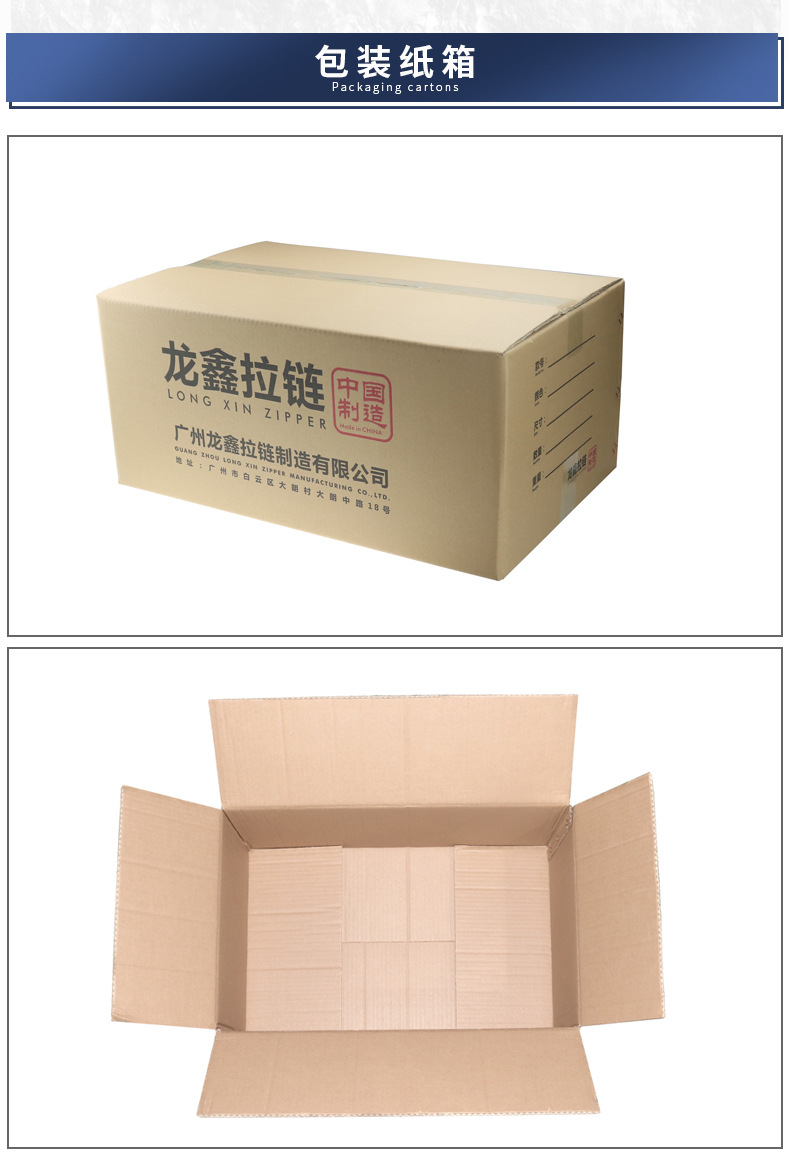 Wholesale of No. 5 automatic zipper pulls, colored metal zipper pulls, clothing, bags, shoes and boots accessories, zipper pulls pic 20