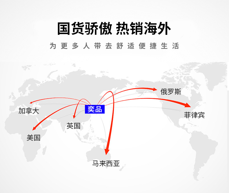 工厂实力修改_01.jpg