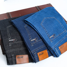 2024春夏季新品弹力高端简奢风百搭宽松直筒工艺水洗牛仔裤男士详情27