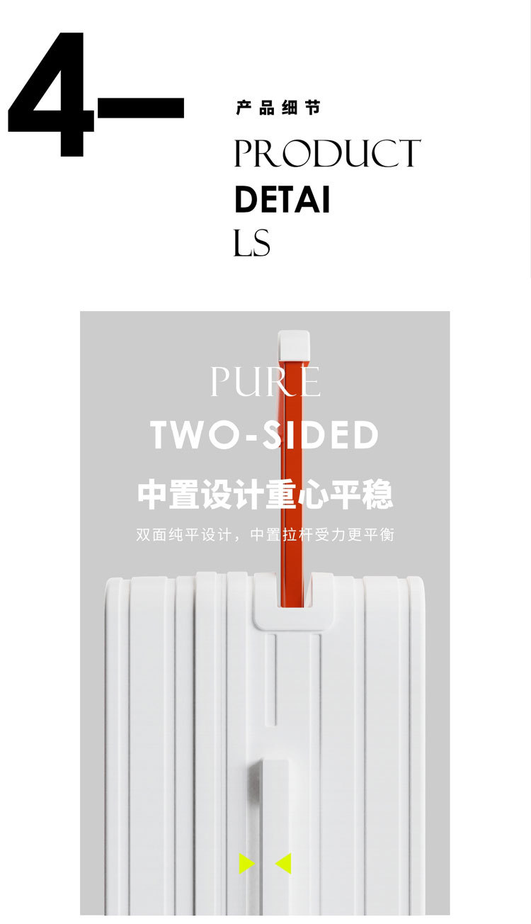 大容量宽拉杆箱时尚商务出差20寸登机箱万向轮静音行李箱USB充电详情11