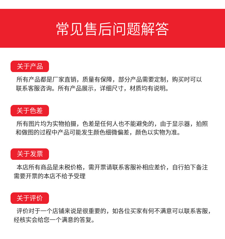 便携式桌面冰壶球益智桌游赛道耐用无纺布长1.2米加挡条儿童玩具详情8