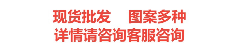 儿童短袖套装 棉夏季男童夏装服装 韩版宝宝衣服女童t恤童装批发详情1