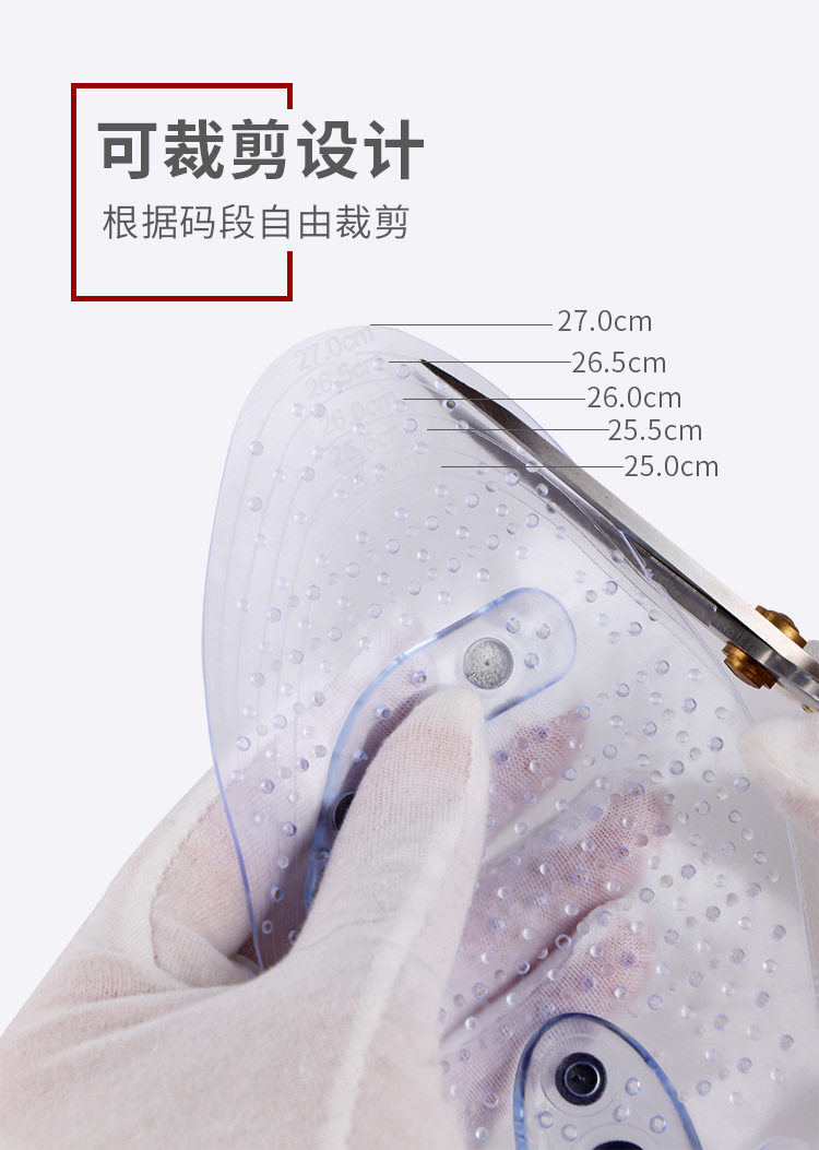 详情11