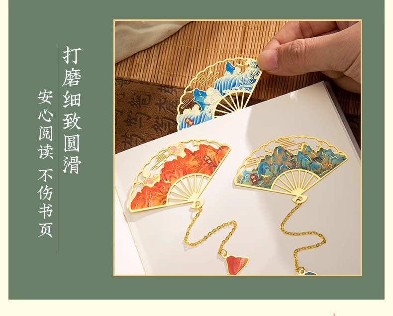 A thousand-mile landscape painting metal hollowed-out bookmark, classical Chinese style fan, brass souvenir bookmark, exquisite student gift pic 12
