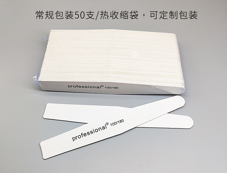 White rhombus-shaped wooden core thin nails, 17.8cm nail trimming file, sanding sand strip, wholesale of manicurist styling tools shanilak pic 9