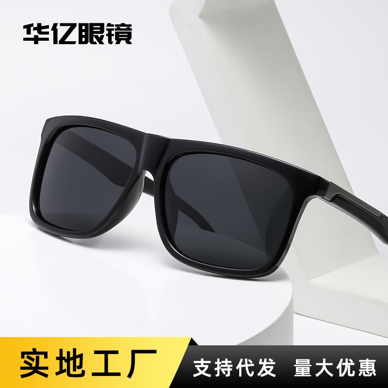 华亿可折叠墨镜女防紫外线夏季简约时尚轻便显脸小太阳镜男潮批发详情17