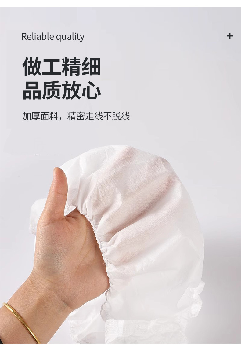 一次性无纺布内裤加厚美容院纸内裤洗浴汗蒸桑拿三角裤一次性内裤详情7