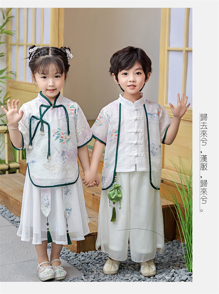 宝宝汉服春季套装男童古装中国风春秋款儿童国学馆长袖唐装女超仙详情15