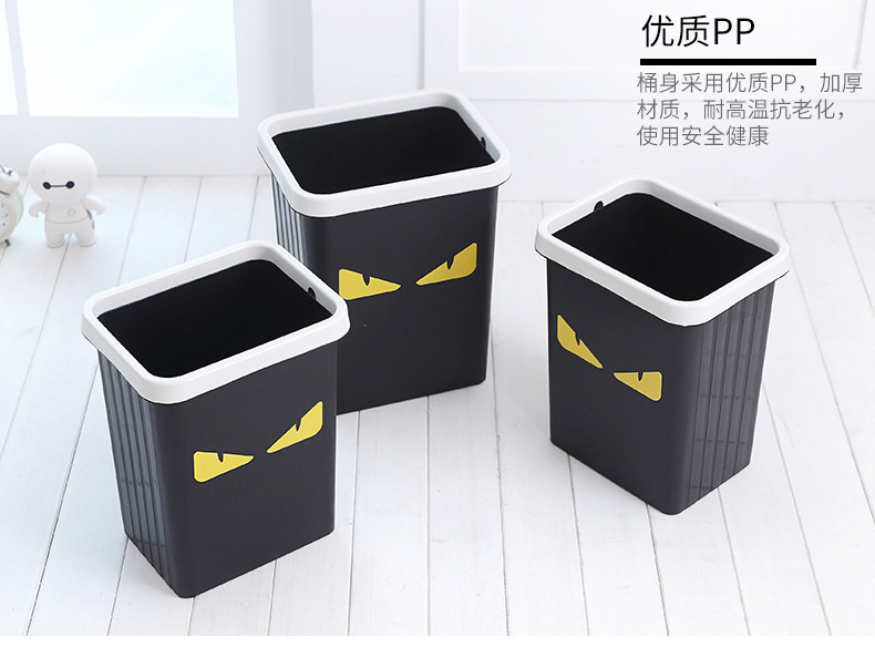 Monster pattern pressure ring square trash can, kitchen uncovered garbage basket, creative home living room bedroom plastic paper basket pic 7