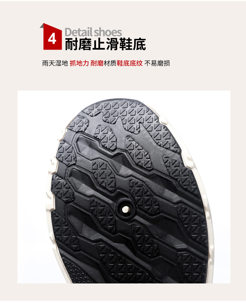 跨境外贸男鞋时尚百搭拼色老爹鞋厚底轻便休闲单鞋低帮运动跑步鞋详情8