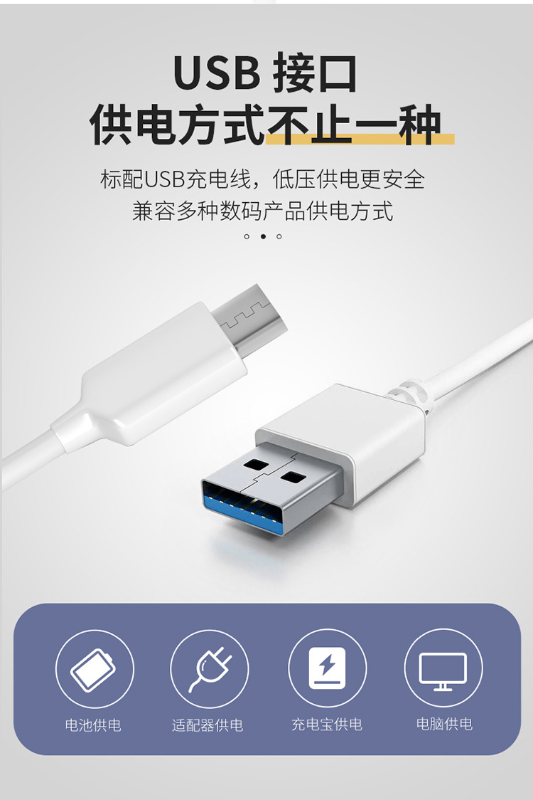 跨境萌宠兔子太空人led小台灯 儿童桌面床头灯氛围灯礼品详情9