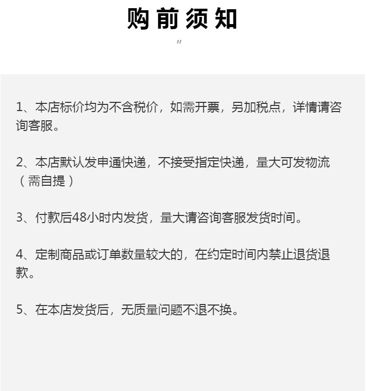 抖音同款长颈鹿拉伸管网红拉拉管伸缩管跨境爆款儿童礼物解压玩具详情8