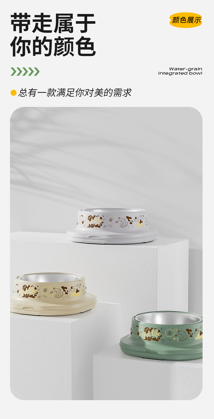 Pet stainless steel bowl with top and bottom separation, double-layer dog food bowl, Japanese-style cute cat bowl, factory direct sales, cat food utensils pic 11